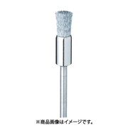 FC4662 [ミニモ 金属ブラシ エンド ステンレス直毛 φ18 (3個入)]
