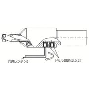 FS-14 [京セラ 部品]