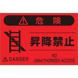 つくし (*´`) 2025 Hitachi ZX30U-5N | Kitsap Tractor & Equipment