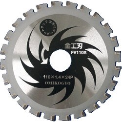 FV-110S [大見 FVカッター 金工用(24P)]