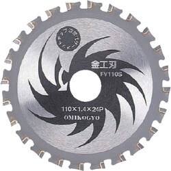 FV-135S [大見 FVカッター 金工用(30P)]