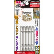 FWB5-3065-3-65 [サンフラッグ 四角ビット5本組 #3×65]