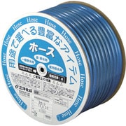サンヨー ガゼットホース 15×20 50mドラム巻 ブルー GA-1520D50B