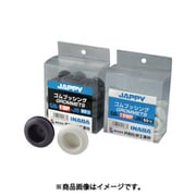 GB-54 [JAPPY 絶縁ゴムブッシング 溝径BΦ54 袋入り]