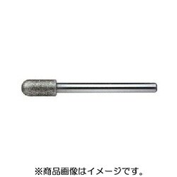 GD0250 [ムラキ GEMダイヤモンドバー]