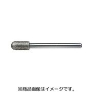 GD0250 [ムラキ GEMダイヤモンドバー]