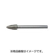 GD0350 [ムラキ GEMダイヤモンドバー]
