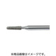 GD0725 [ムラキ GEMダイヤモンドバー]