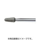 GD1245 [ムラキ GEMダイヤモンドバー]
