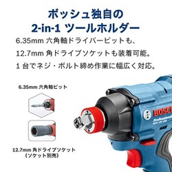 ヨドバシ.com - BOSCH ボッシュ GDX18V-180 [ボッシュ コードレス