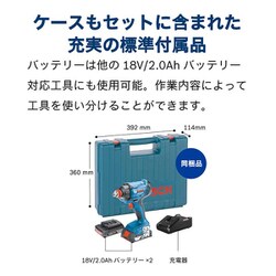 ヨドバシ.com - BOSCH ボッシュ GDX18V-180 [ボッシュ コードレス