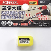 GK-1 [サンフラッグ 磁気太郎]
