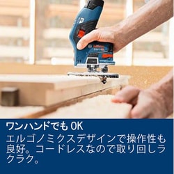 ヨドバシ.com - ボッシュ BOSCH GKF10.8V-8H [ボッシュ コードレス