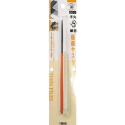 GO-2 [ツボサン 極細ヤスリ 半丸 BP入り （852-8020） 1本]