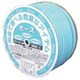 サンヨー グラウンドSホース15×20 50mドラム巻 GS-1520D50B
