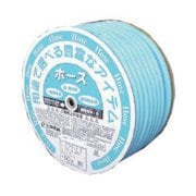 サンヨー グラウンドSホース15×20 50mドラム巻 GS-1520D50B