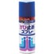 H011-300 [ニッペ かび止めスプレー 300ml]