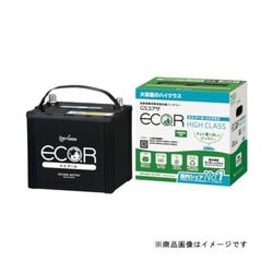 GS YUASA EC-60B19L-HC [国産車バッテリー 充電制御車対応 エコ.アール ハイクラス] 通販【全品無料配達】 - ヨドバシ.com