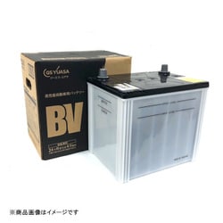 ヨドバシ Com Gs Yuasa Bv 75d23l N 国産車バッテリー Bvシリーズ 通販 全品無料配達