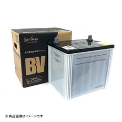 国産車バッテリー BVシリーズ BV-85D26R-N