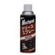 グリーススプレー 409 ウレアタイプ 380ml 15651
