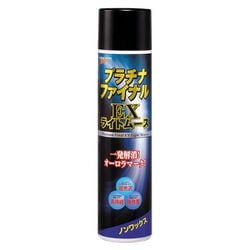 光沢持続剤 プラチナファイナルEXライトムース 300ml 10957