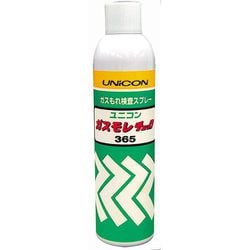 ガスモレチェック 365 360ml 38090