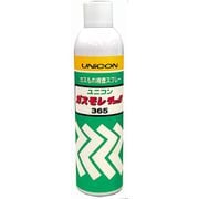 ガスモレチェック 365 360ml 38090
