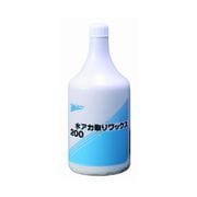 水アカ取りワックス 200 1L 15710