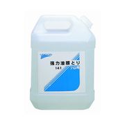 ガラスクリーナー 強力油膜とり 141 4L 15690