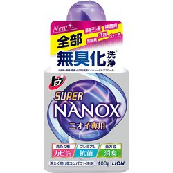 ヨドバシ.com - ライオン トップ トップ スーパーNANOX ニオイ専用本体