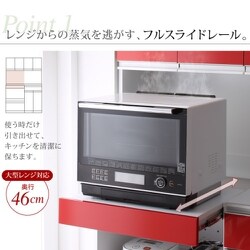 ヨドバシ.com - コスパクリエーション YS-222088 [大型レンジ対応 鏡面システムキッチンボード 120×180×48.5cm レッド]  通販【全品無料配達】