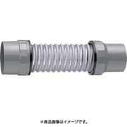H640-50X300 [SANEI パン排水フレキ 1個]