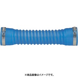 H642-50X250 [SANEI パン排水フレキ 1個]