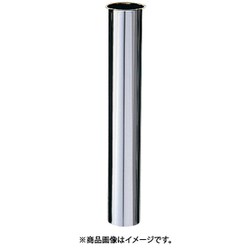 H70-64-38X300 [SANEI 片ツバ直管 1個]