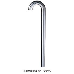 H70-66-25X517 [SANEI Sパイプ 1個]