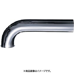 H71-66-38X250 [SANEI Pトラップ 1個]