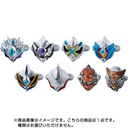 ウルトラマンタイガ SGウルトラタイガアクセサリー1 1個 [コレクション食玩]