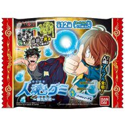 ゲゲゲの鬼太郎 人魂グミ ～妖気解放～ 1個 [コレクション食玩]