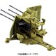 OREG72200 ドイツ 20mm 4連装高射機関砲 38型 [1/72スケール プラモデル]