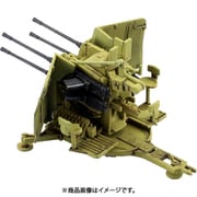 OREG72200 ドイツ 20mm 4連装高射機関砲 38型 [1/72スケール プラモデル]