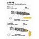 OREA72004 GBU31 V 1/3 2000ポンドJDAM 8個入り [1/72スケール レジン製パーツ]