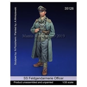 Man35126 WWII 独 親衛隊野戦憲兵隊 士官 [1/35スケール レジン製ミリタリーフィギュア]