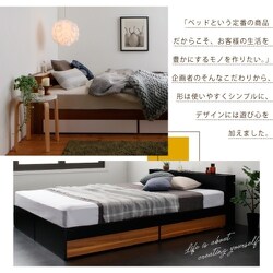 ヨドバシ.com - コスパクリエーション YS-222865 [棚 ヨドバシ.com - コスパクリエーション YS-222865 [棚