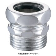 H80-300-32X25 [SANEI 洗浄管アダプター 1個]