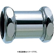 H80-3-32X25 [SANEI 洗浄管連結ソケット 1個]