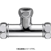 H80-46-16X32X32 [SANEI 洗浄管連結異径チーズ 1個]