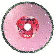 HANA4 [REX ダイヤモンドブレード 花4B]