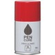 HB004-100 [ニッペ ペンキュア SPRAY de PAINT 100ml レッド]
