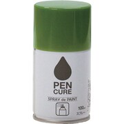 HB012-100 [ニッペ ペンキュア SPRAY de PAINT 100ml ライトグリーン]